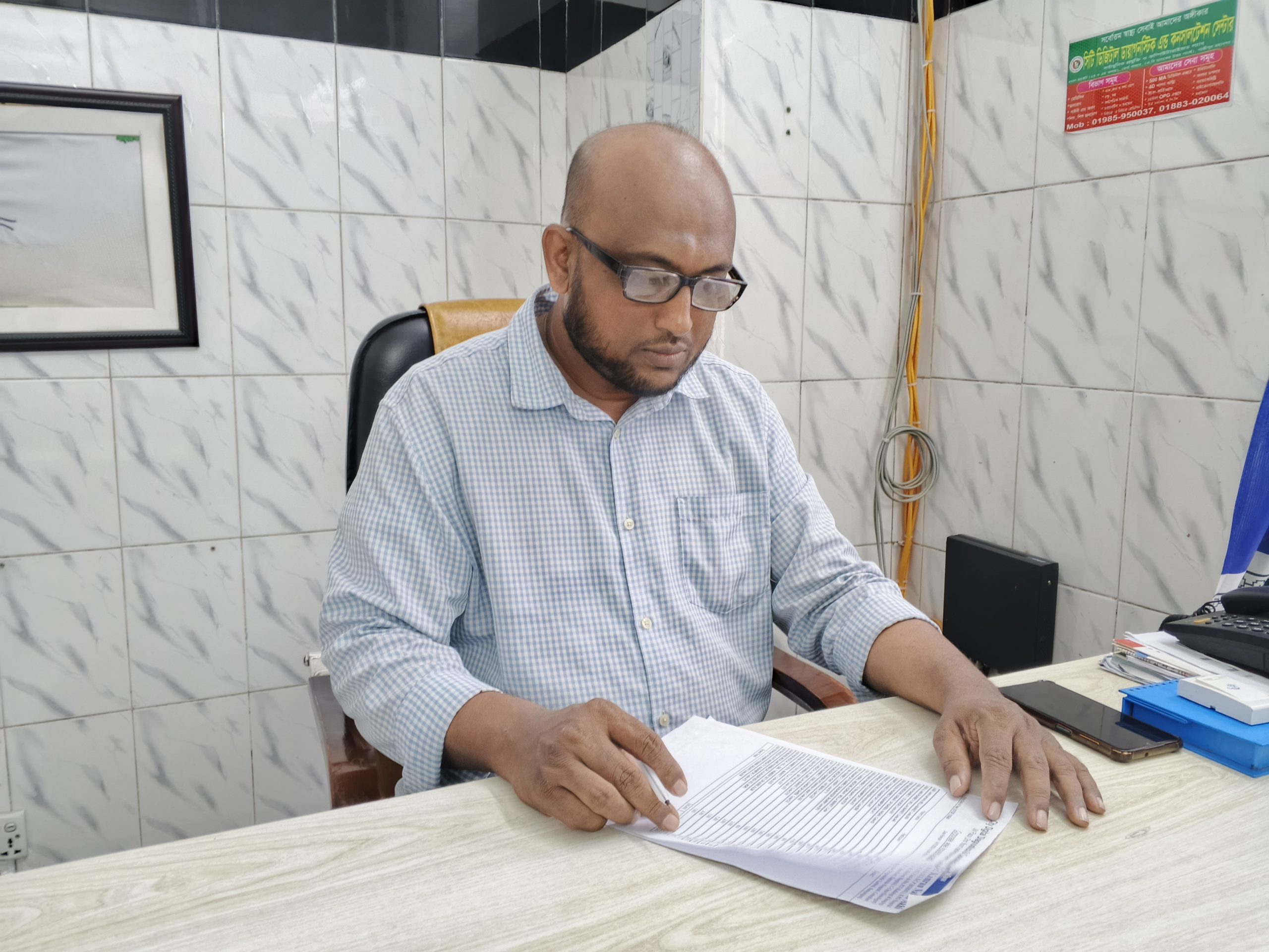 Mostofa-Sir-Managing-Director
