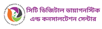 City Digital Diagnostic & Consultation Center